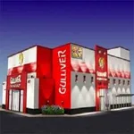 ガリバー摂津店（摂津市 井高野駅）