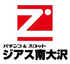 ジアス南大沢の店舗画像