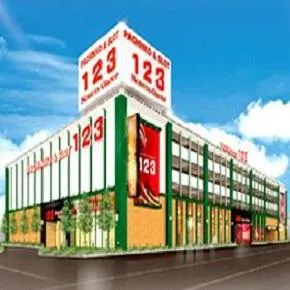 １２３東大阪店の外観画像