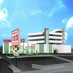 １２３交野店（交野市 星田駅）
