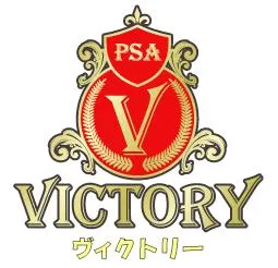 PSAヴィクトリー本館の店舗画像