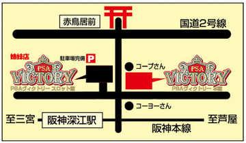 駐車場マップ