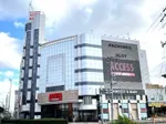 アクセス兵庫店（神戸市兵庫区 兵庫駅）