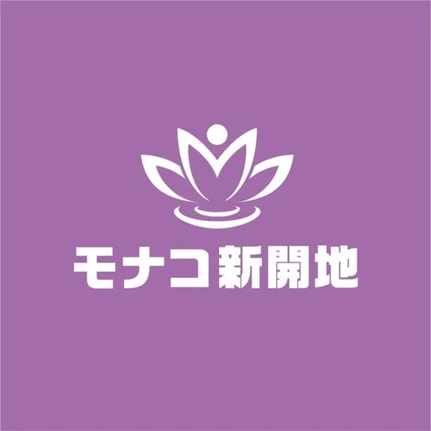 モナコ新開地の店舗画像