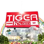 タイガー本店（神戸市長田区 新長田駅）