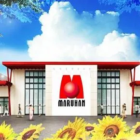 マルハン長田店の外観画像