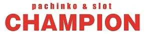 チャンピオン白川店の店舗画像