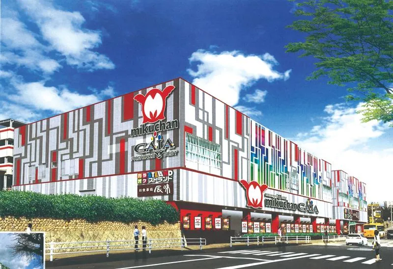 ミクちゃんガイア垂水店の外観画像