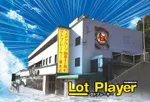 ロトプレーヤー垂水店