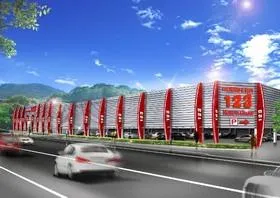 １２３五社店の外観画像