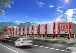 １２３五社店（神戸市北区 五社駅）