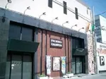 チャンピオン Ⅰ（神戸市北区 鈴蘭台駅）