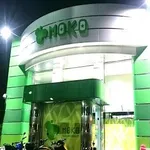 モコ鈴蘭台店（神戸市北区 北鈴蘭台駅）