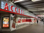 アクセス三宮店