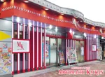 元町会館（神戸市中央区 元町（兵庫県）駅）