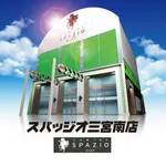 SPAZIO三宮南店