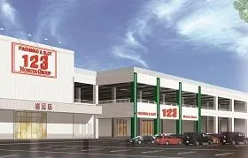 123岩岡店の外観画像