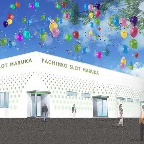 マルカ伊川谷店の外観画像