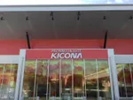 キコーナ伊川谷店（神戸市西区 明石駅）