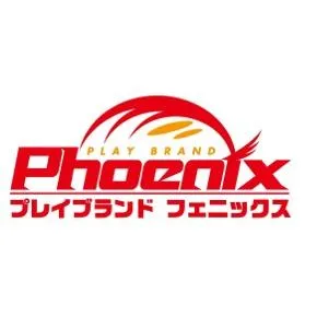プレイブランドフェニックス姫路駅前の店舗画像
