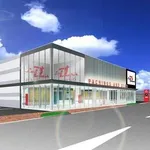 ランドマーク広畑（姫路市 広畑駅）