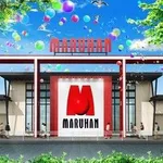 マルハン姫路店（姫路市 砥堀駅）