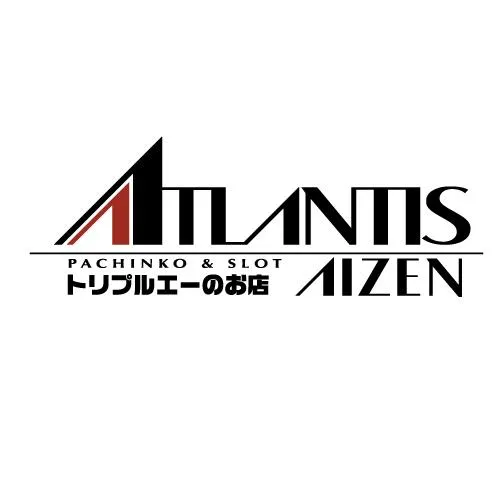 アトランティスアイゼンの店舗画像