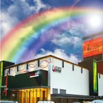 アトランティスアイゼン