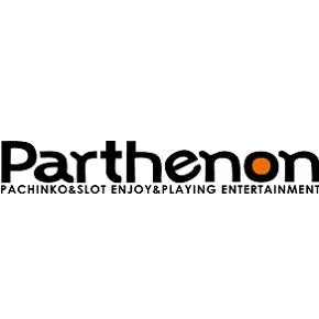 パルテノンの店舗画像