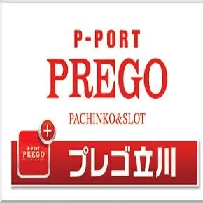 プレゴ立川店の店舗画像