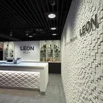 レオン駅前
