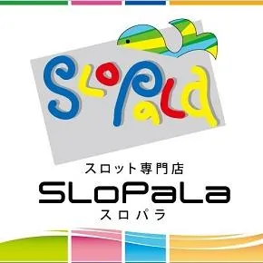 スロパラⅢの店舗画像