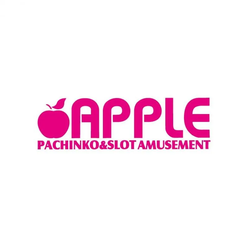 アップルの店舗画像