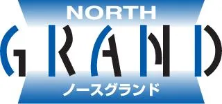 ノースグランドの店舗画像