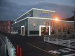 ノースグランド（姫路市 播磨高岡駅）