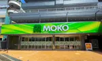 MOKO（尼崎市 園田駅）