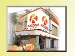 キコーナ塚口店（尼崎市 塚口（JR西日本）駅）