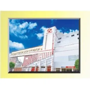 キコーナ尼崎中央店の外観画像