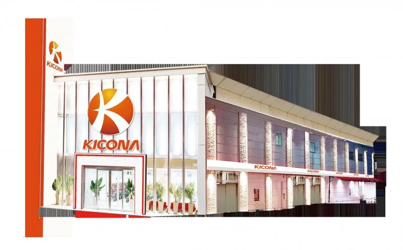 キコーナ立花北店の外観画像