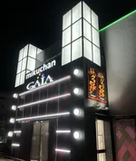 ミクちゃんガイア尼崎店