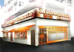 メトログラッチェスロット専門店（尼崎市 尼崎（JR西日本）駅）