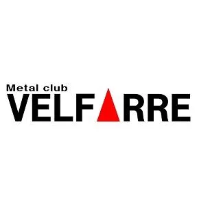 ヴァルファーレ尼崎の店舗画像