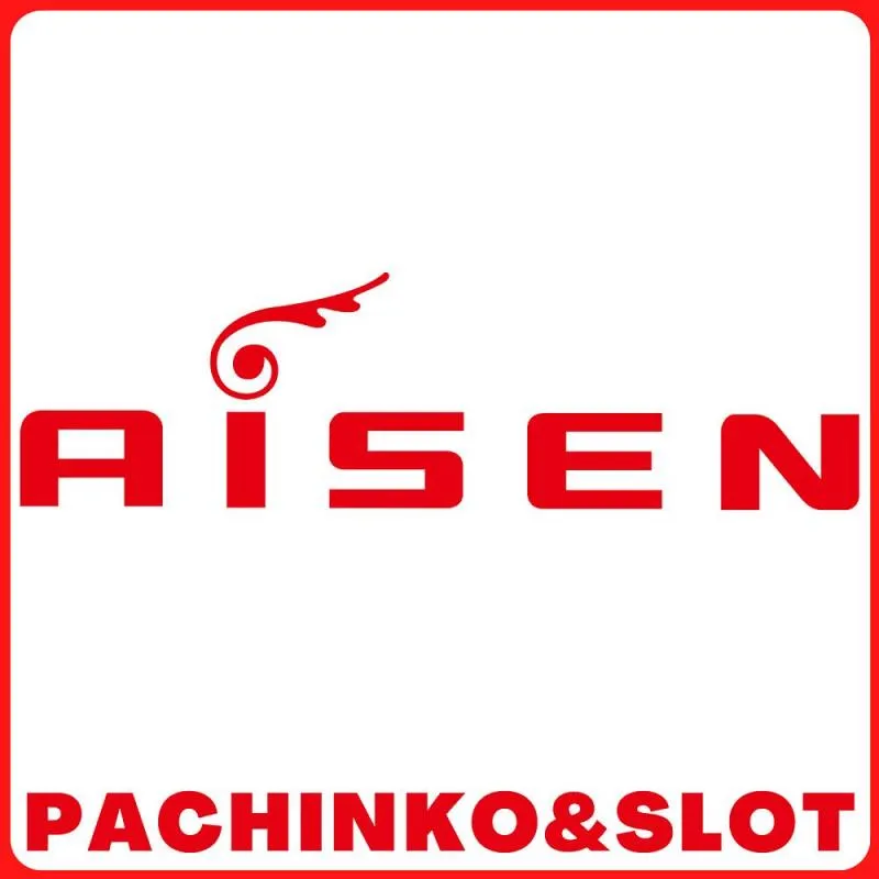 AISENの店舗画像