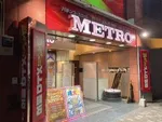 メトロ明石店