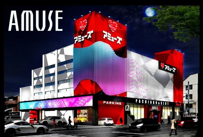 アミューズ西宮山手幹線通り店の外観画像