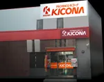 パチンコキコーナ伊丹店（伊丹市 伊丹（JR西日本）駅）