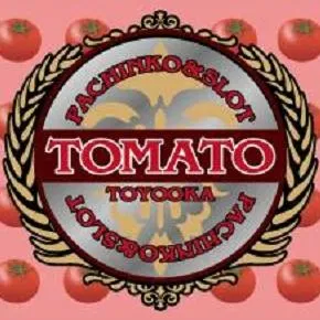 パチンコ&スロット トマトの店舗画像