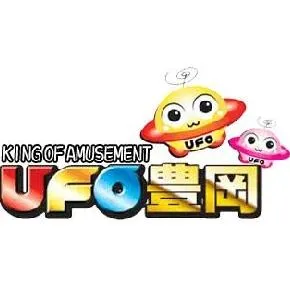 UFO豊岡の店舗画像