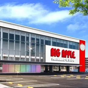ビッグアップル.加古川店の外観画像