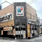 丸三東加古川店（加古川市 東加古川駅）